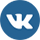 Поделиться в Vkontakte
