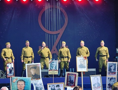 Babkiny Vnuki in a Celebratory concert to the Victory Day
