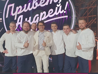 Today, May 8, "Babkiny Vnuki" in "Hello, Andrey!" on Russia 1!